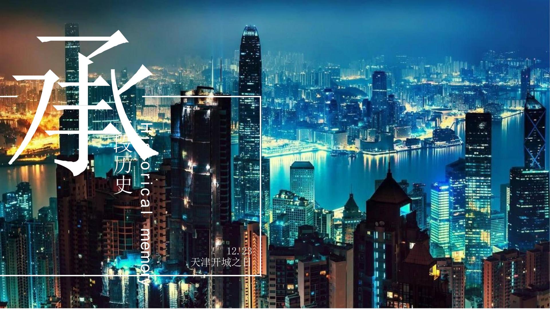 点诚影业与中央美术学院签订产学研合作协议